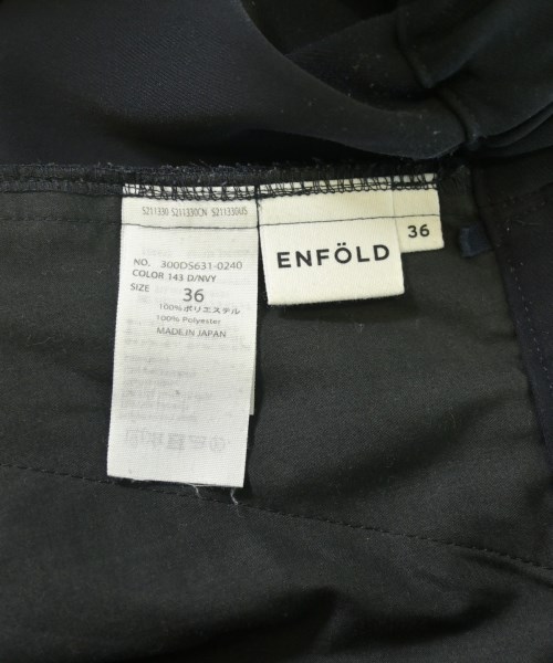 ENFOLD（エンフォルド）その他 黒 サイズ:36(S位) レディース/2200728538085