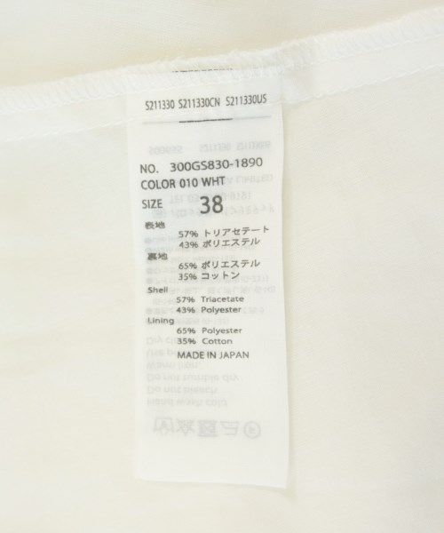 ENFOLD（エンフォルド）ブラウス 白 サイズ:38(M位) レディース/2200714077048