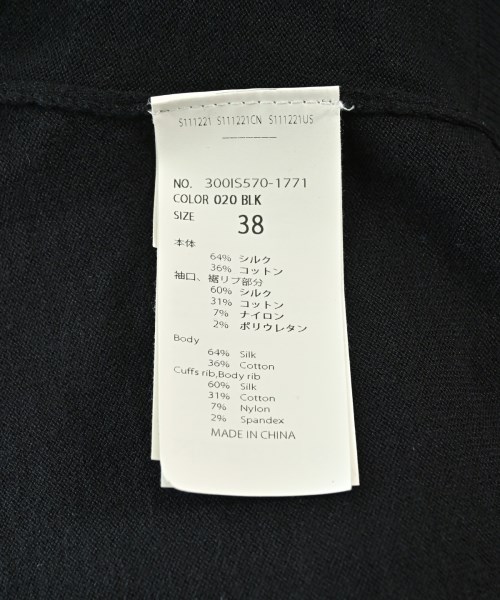 ENFOLD（エンフォルド）カーディガン 黒 サイズ:38(M位) レディース/2200715926062