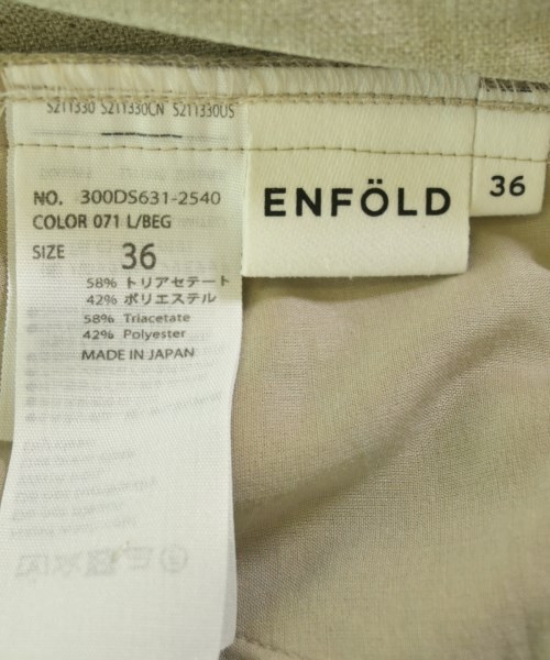 ENFOLD（エンフォルド）その他 ベージュ サイズ:36(S位) レディース/2200718413163