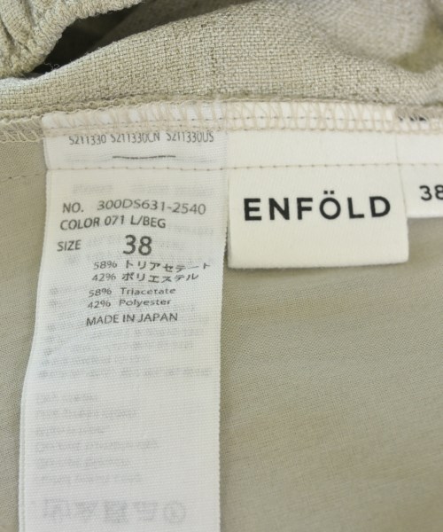 ENFOLD（エンフォルド）その他 ベージュ サイズ:38(M位) レディース/2200718476090