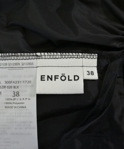 ENFOLD（エンフォルド）ロング・マキシ丈スカート 黒 サイズ:38(M位) レディース/2200717014231