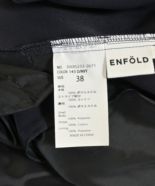 ENFOLD（エンフォルド）シャツワンピース 紺 サイズ:38(M位) レディース/2200721574103