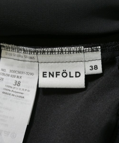 ENFOLD（エンフォルド）その他 黒 サイズ:38(M位) レディース/2200726486029