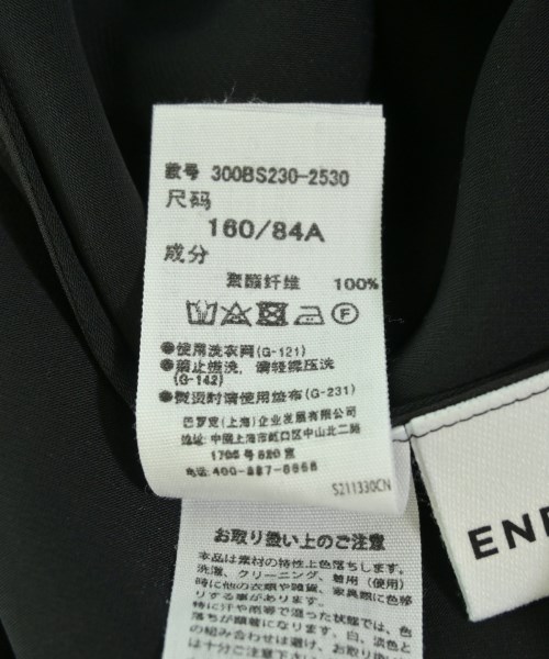 ENFOLD（エンフォルド）ブラウス 黒 サイズ:38(M位) レディース/2200726486050