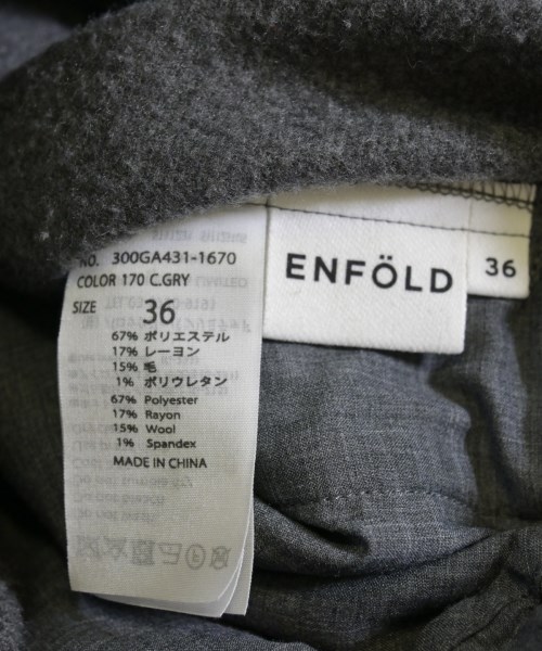 ENFOLD（エンフォルド）スウェットパンツ グレー サイズ:36(S位) レディース/2200727105059
