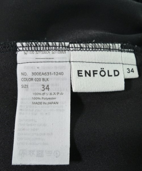 ENFOLD（エンフォルド）その他 黒 サイズ:34(XS位) レディース/2200728442016
