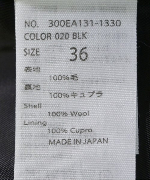 ENFOLD（エンフォルド）その他 黒 サイズ:36(S位) レディース/2200677089065
