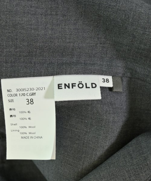 ENFOLD（エンフォルド）ベスト グレー サイズ:38(M位) レディース/2200682337014