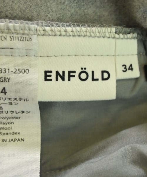 ENFOLD（エンフォルド）その他 グレー サイズ:34(XS位) レディース/2200681388437