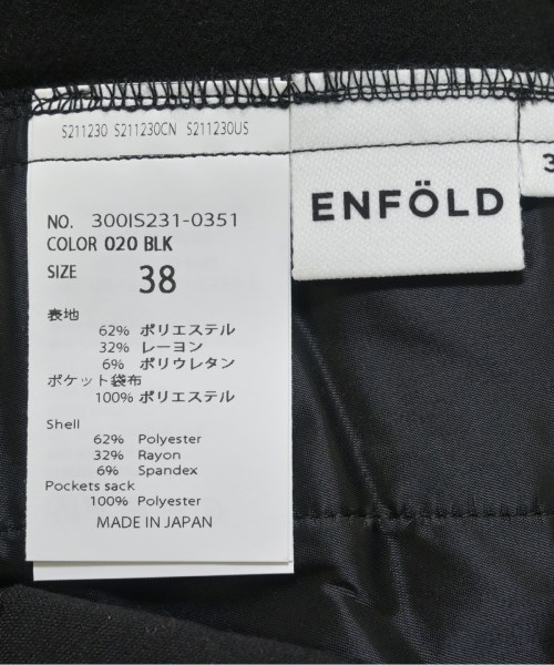 ENFOLD（エンフォルド）その他 黒 サイズ:38(M位) レディース/2200681015067