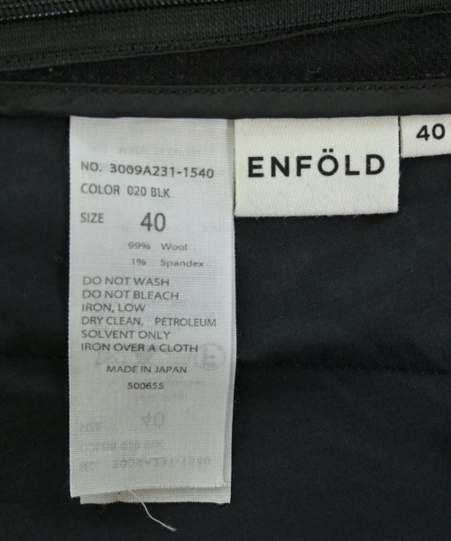 ENFOLD（エンフォルド）その他 黒 サイズ:40(M位) レディース/2200676472035