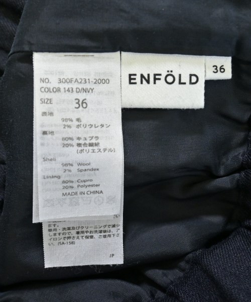 ENFOLD（エンフォルド）スラックス 紺 サイズ:36(S位) レディース/2200683623024