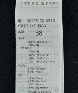 ENFOLD（エンフォルド）ベスト 紺 サイズ:38(M位) レディース/2200690235234