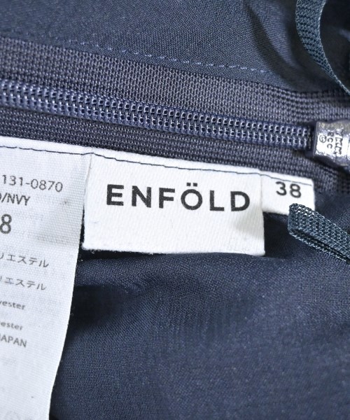 ENFOLD（エンフォルド）ロング・マキシ丈スカート 黒 サイズ:38(M位) レディース/2200677598048
