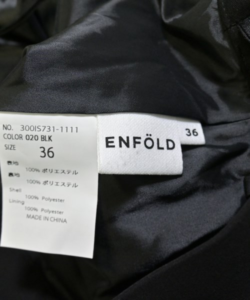 ENFOLD（エンフォルド）ロング・マキシ丈スカート 黒 サイズ:36(S位) レディース/2200691276014