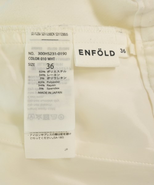 ENFOLD（エンフォルド）スラックス 白 サイズ:36(S位) レディース/2200685605097