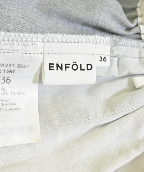 ENFOLD（エンフォルド）その他 グレー サイズ:36(S位) レディース/2200688859022