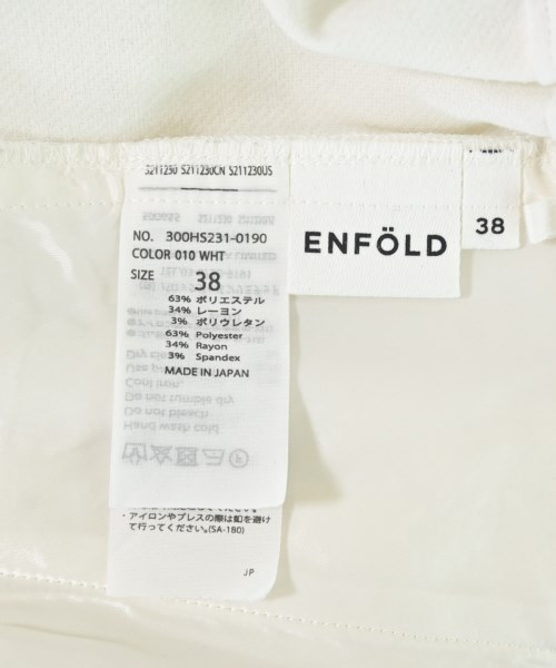 ENFOLD（エンフォルド）その他 白 サイズ:38(M位) レディース/2200692116036