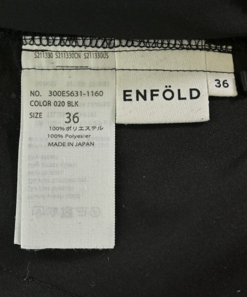 ENFOLD（エンフォルド）その他 黒 サイズ:36(S位) レディース/2200693221012