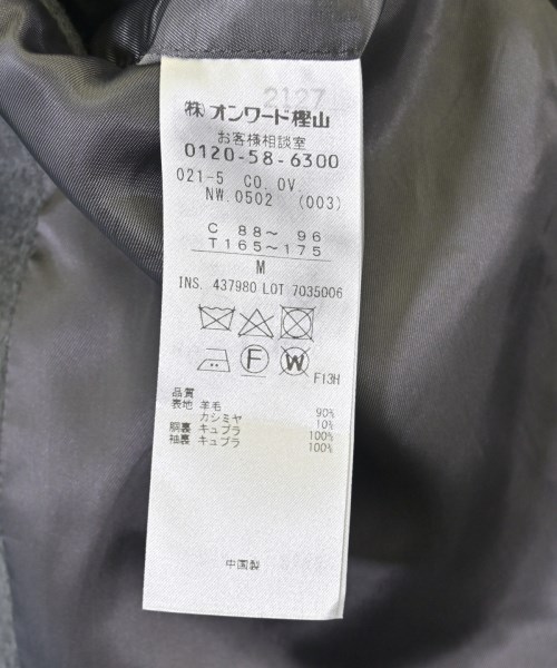 J.PRESS（ジェイプレス）ステンカラーコート グレー サイズ:M メンズ/2200706556018