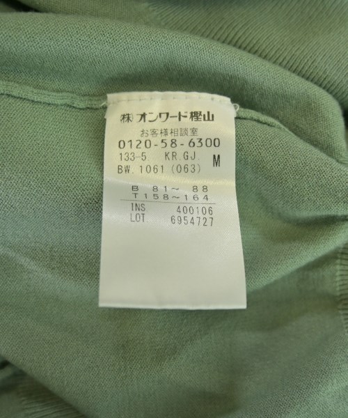 J.PRESS（ジェイプレス）ニット・セーター 緑 サイズ:M レディース/2200712480390