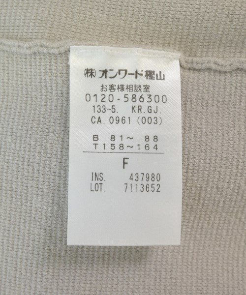 J.PRESS（ジェイプレス）ベスト/ノースリーブ ベージュ サイズ:F レディース/2200702200052