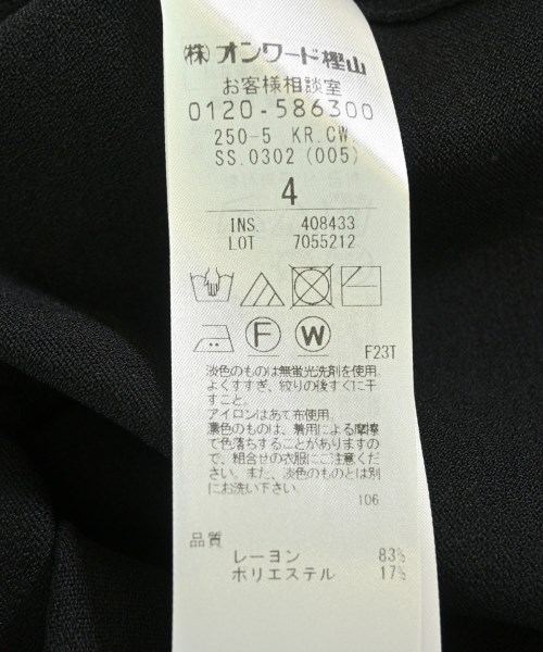 BEIGE,（ベイジ）カーディガン 黒 サイズ:F レディース/2200693761051