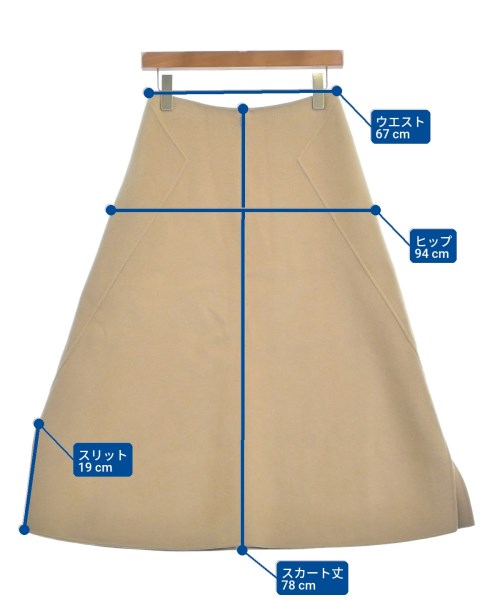 BEIGE,（ベイジ）ロング・マキシ丈スカート ベージュ サイズ:2(M位) レディース/2200655056157