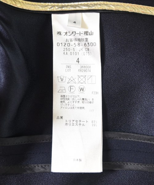 BEIGE,（ベイジ）ノーカラージャケット 紺 サイズ:4(M位) レディース/2200702820038