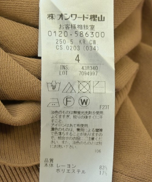 BEIGE,（ベイジ）ニット・セーター 茶 サイズ:4(M位) レディース/2200720763027