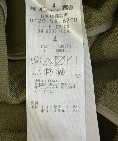 BEIGE,（ベイジ）ワンピース カーキ サイズ:4(XL位) レディース/2200715022054