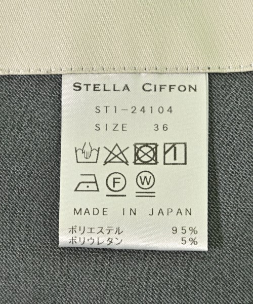 STELLA CIFFON（ステラシフォン）ベスト グレー サイズ:36(S位) レディース/2200704500099