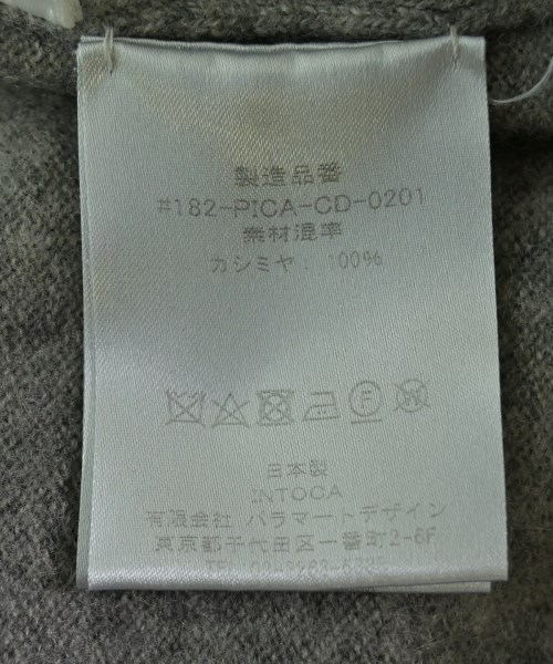 intoca（イントゥーカ）カーディガン グレー サイズ:2(M位) レディース/2200703907059
