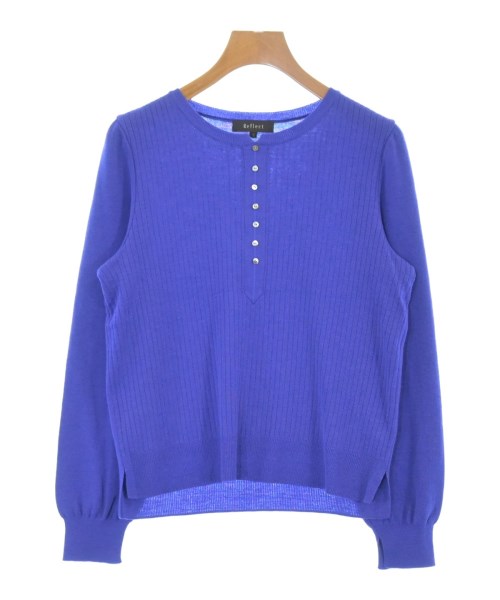 リフレクト(Reflect)のReflect カーディガン