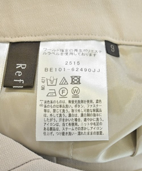 Reflect（リフレクト）スラックス ベージュ サイズ:9(M位) レディース/2200641841248