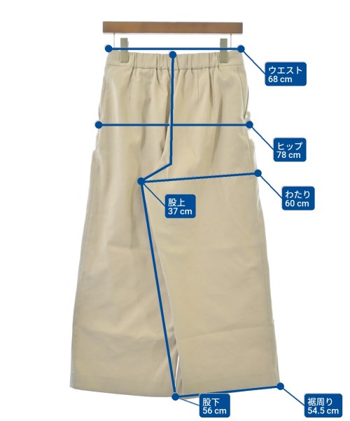 Reflect（リフレクト）スラックス ベージュ サイズ:9(M位) レディース/2200641841248