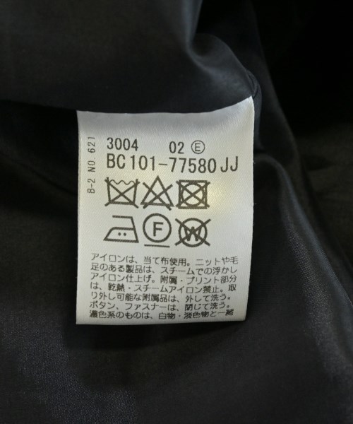 Reflect（リフレクト）ロング・マキシ丈スカート 黒 サイズ:9(M位) レディース/2200641841262