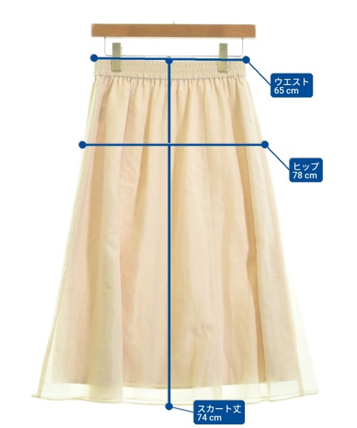 Reflect（リフレクト）ロング・マキシ丈スカート ベージュ サイズ:9(M位) レディース/2200612829046