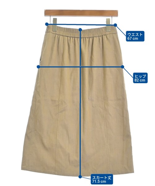 Reflect（リフレクト）ロング・マキシ丈スカート ベージュ サイズ:9(M位) レディース/2200674129078