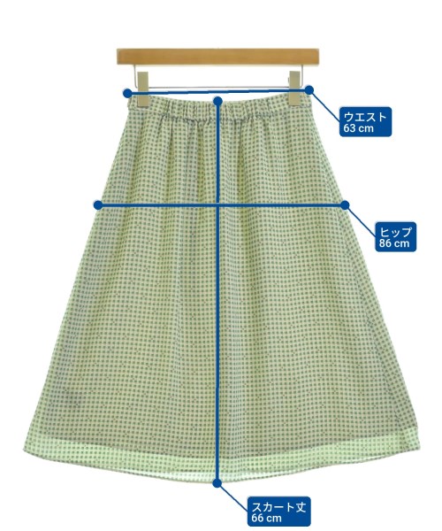 Reflect（リフレクト）ロング・マキシ丈スカート ベージュ サイズ:9(M位) レディース/2200675651073