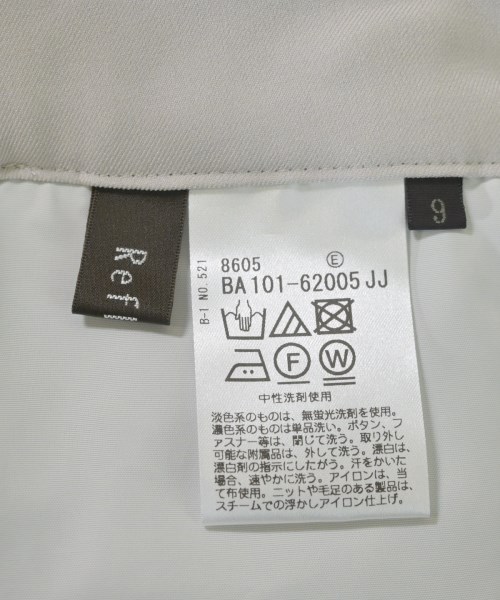 Reflect（リフレクト）スラックス ベージュ サイズ:9(M位) レディース/2200652882124