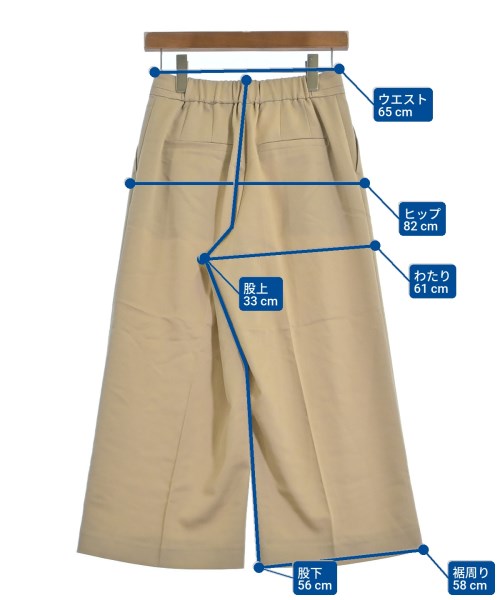 Reflect（リフレクト）スラックス ベージュ サイズ:7(S位) レディース/2200636982123