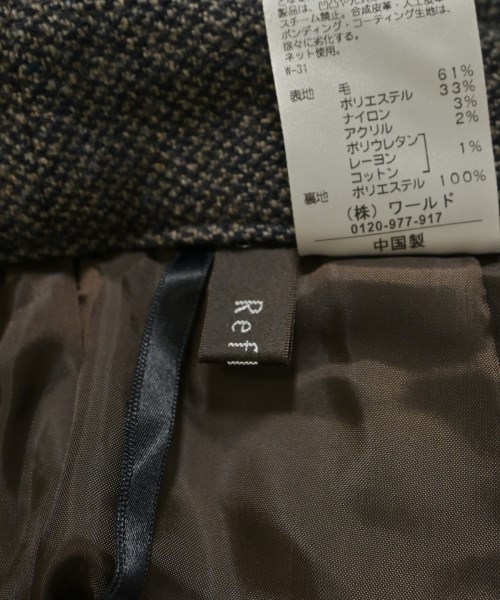 Reflect（リフレクト）スラックス 茶 サイズ:9(M位) レディース/2200641196034