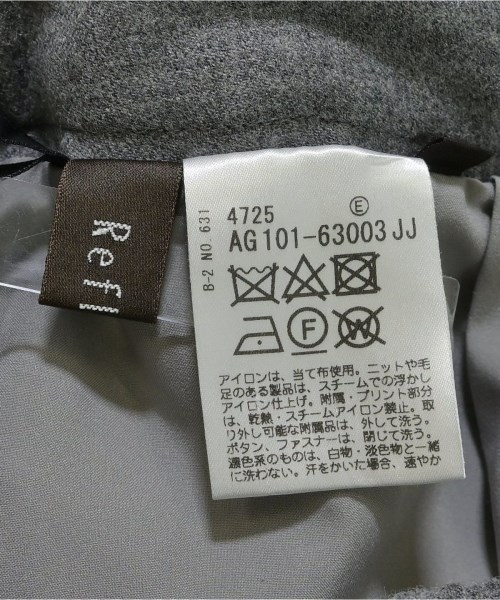 Reflect（リフレクト）その他 グレー サイズ:7(S位) レディース/2200652163025