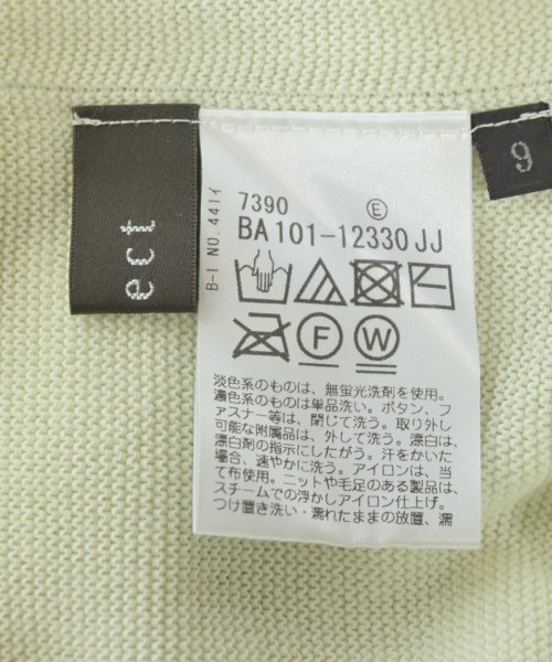 Reflect（リフレクト）ニット・セーター 黄 サイズ:9(M位) レディース/2200665283017