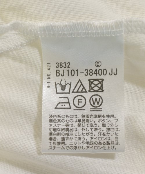 Reflect（リフレクト）Tシャツ・カットソー 白 サイズ:11(L位) レディース/2200719445040
