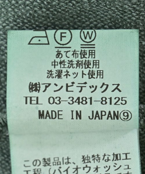 fig London（フィグロンドン）Tシャツ・カットソー 緑 サイズ:F レディース/2200706619034