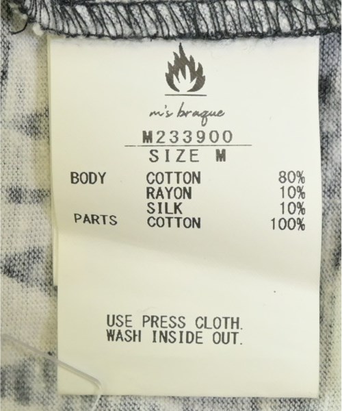 m's braque（エムズブラック）カジュアルシャツ 黒 サイズ:M メンズ/2200651390033