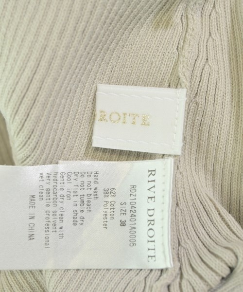 RIVE DROITE（リヴドロワ）ロング・マキシ丈スカート ベージュ サイズ:38(M位) レディース/2200634354069